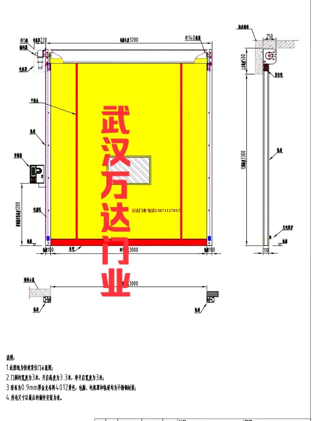 油田封开管道清洗.jpg